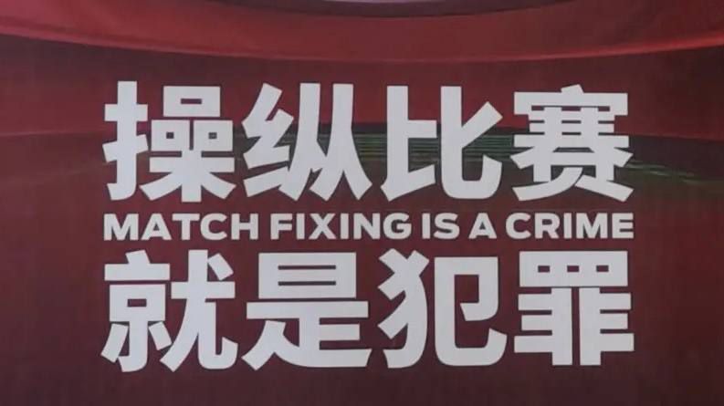 色综合久久88色综合天天